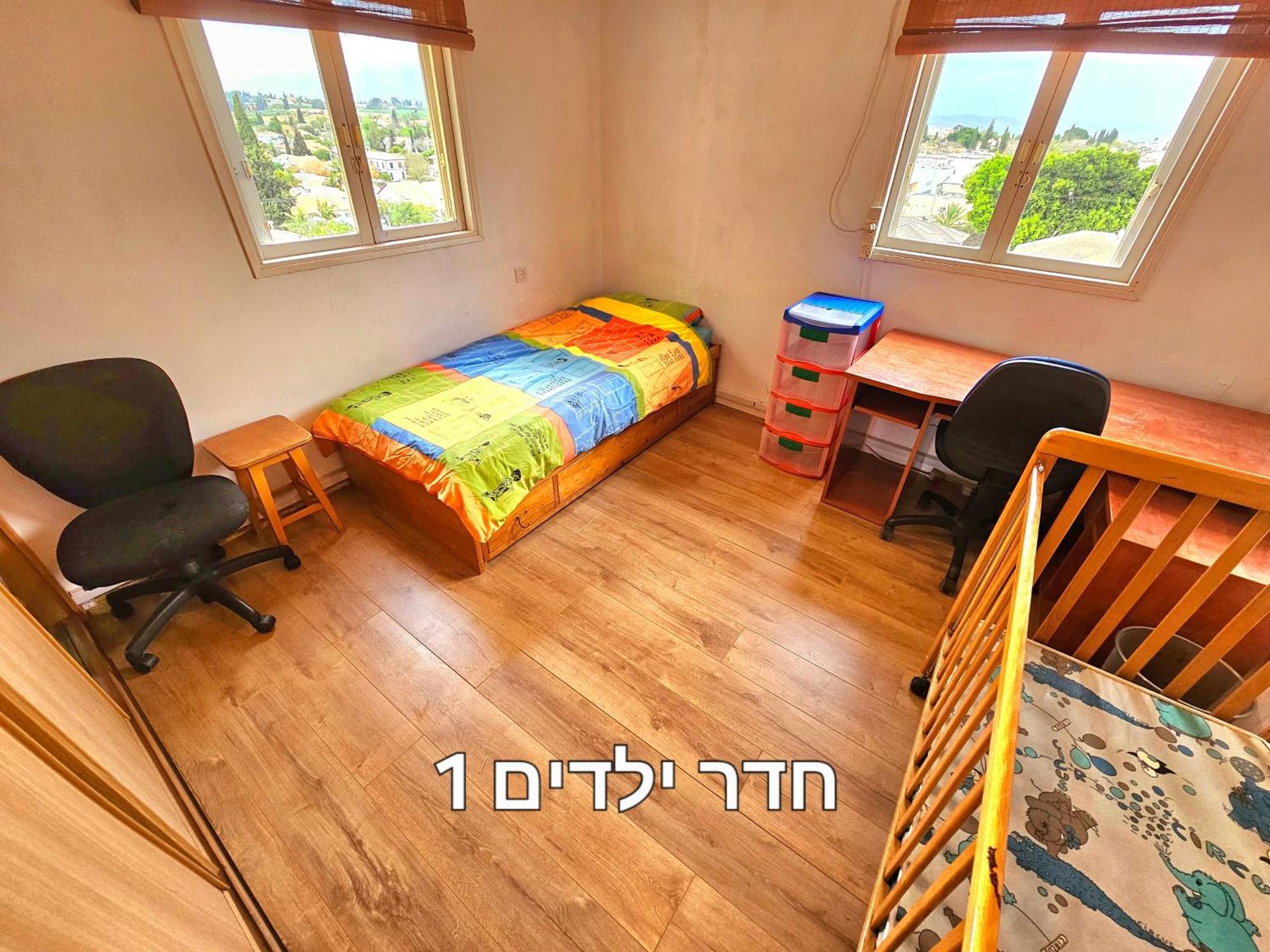 Kfar Saba View Apartment Exterior photo