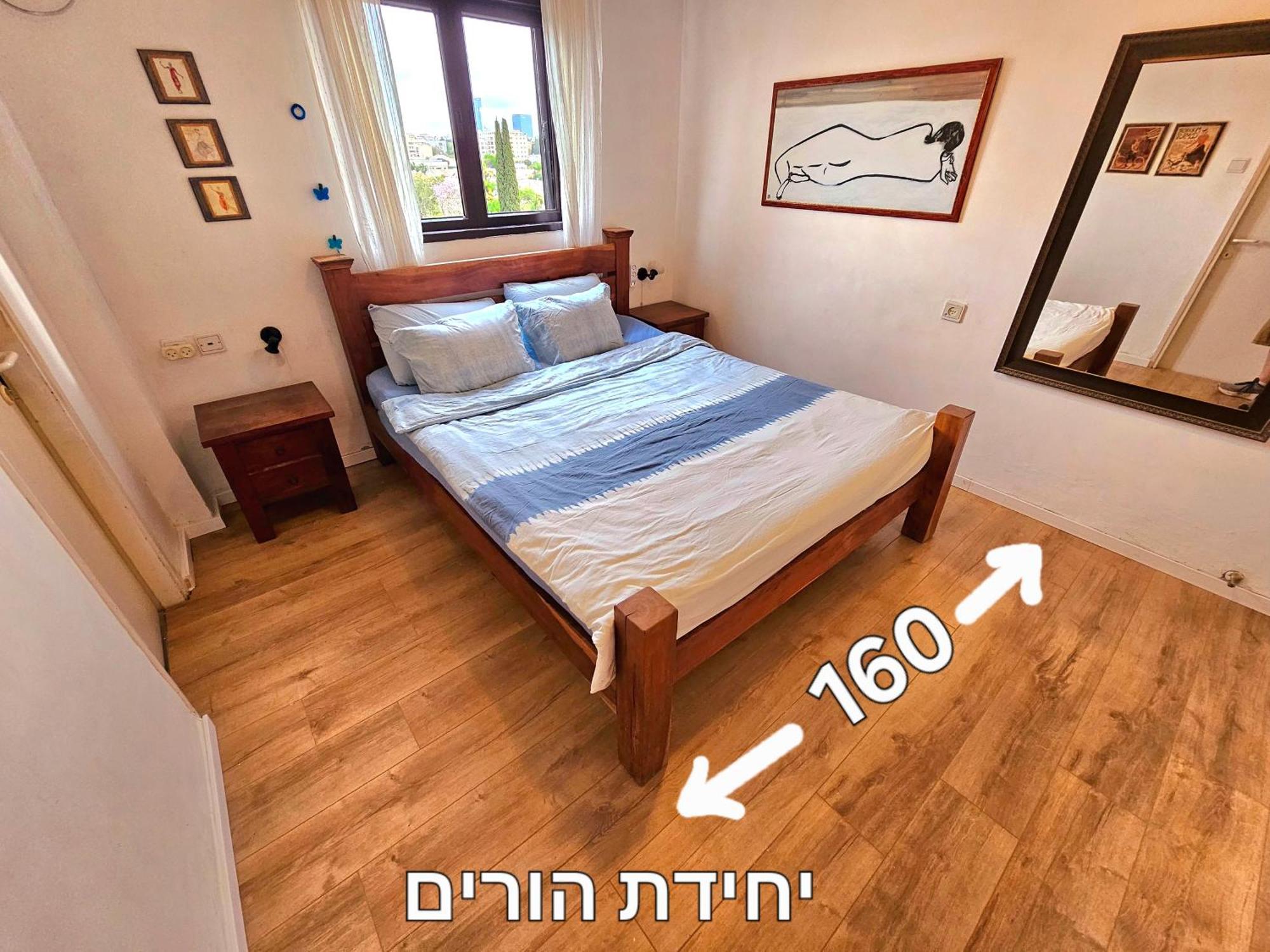 Kfar Saba View Apartment Exterior photo